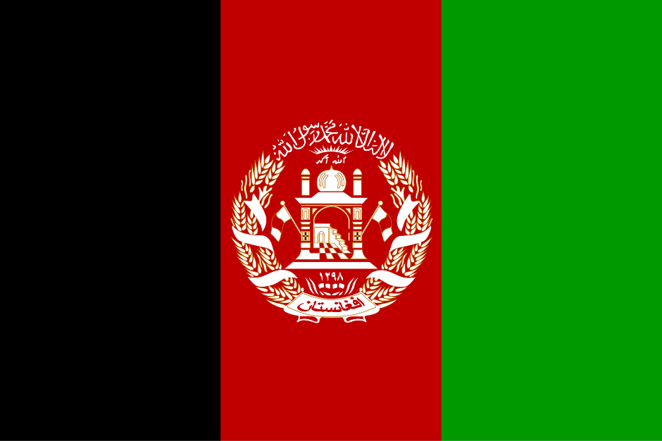 afganistan-flag-icwc